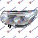 FAR Bi-XENON AFS -15 (MARELLI)