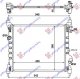 HLAD MOTORA 1.0-1.2i16V (45x39x17) (O)