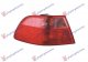 STOP LAMPA SPOLJASNJA