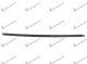LAJSNA PVC MASKE DONJA