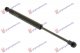 AMORTIZER GEPEK VRATA (300L-460N)