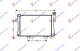 HLADNJAK MOTORA 1.7 (+/-AC) (62.5x32x3.2) (MARELLI)
