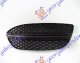 PVC MASKA PRED BRAN AVANTGARDE