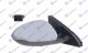 RETROVIZOR ELEKTRICNI SA GREJACEM PM (ELEKTRO-SKLOPIV) (SVETLO) (MEMORIJA) (13 PIN) (KONVEKSNO STAKLO)