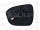 STAKLO RETROVIZORA SA GREJACEM (MRATV UGAO) (4 PIN) (ASFERICNO STAKLO)
