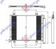 HLADNJAK KLIME 1.0i -12V (44.7x33.7x1.6)