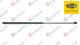 AMORTIZER HAUBE (732L-320N) (MARELLI)